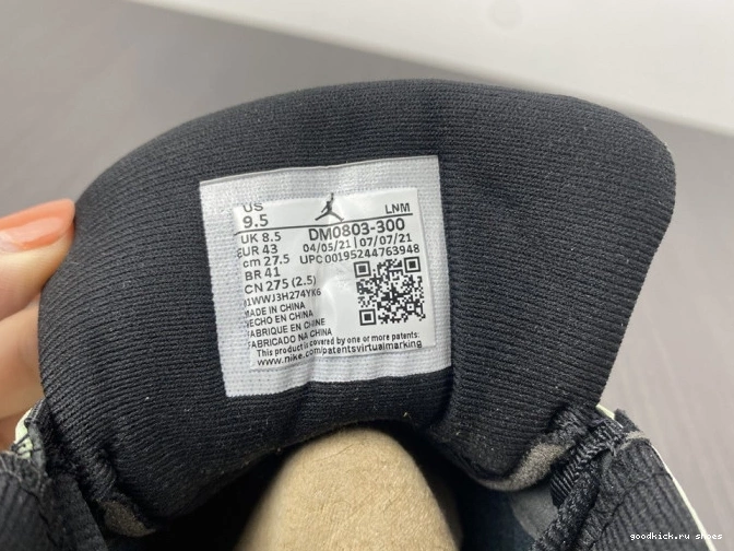Retro Single's Low Air 13 (2021) DM0803-300 Day Jordan 0725